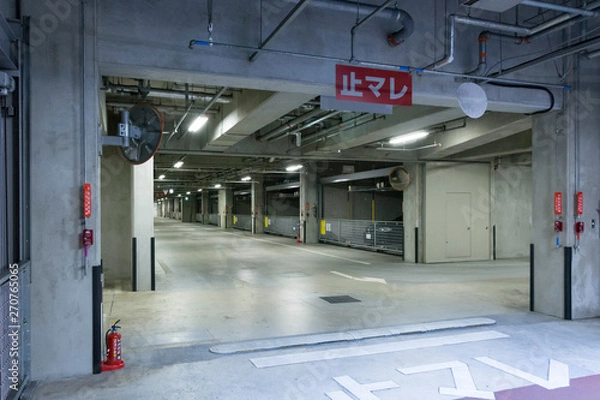 Obraz 地下駐車場