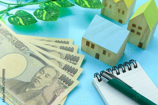 Fototapeta 家とお金