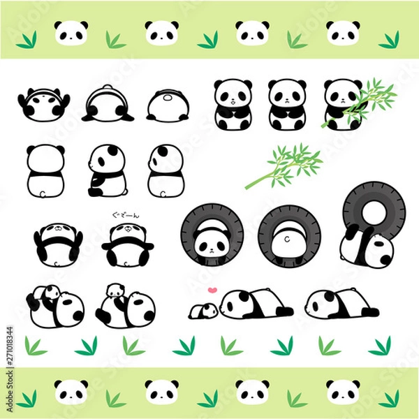 Obraz パンダ・パンダ親子・笹詰め合わせ