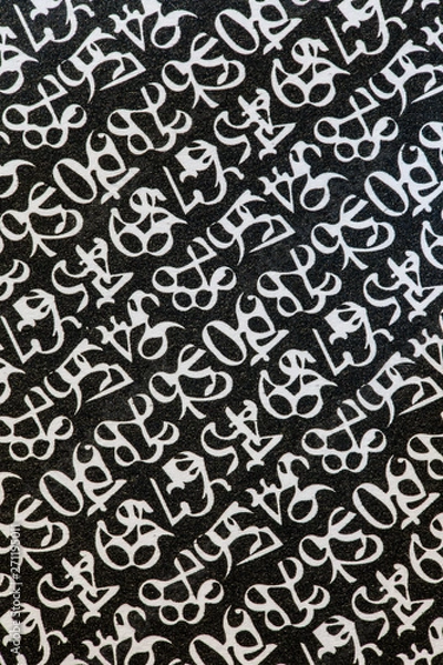 Fototapeta Security Letter Surface With Pin Code closeup view
