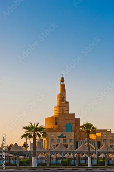 Obraz Qatar cultural centre