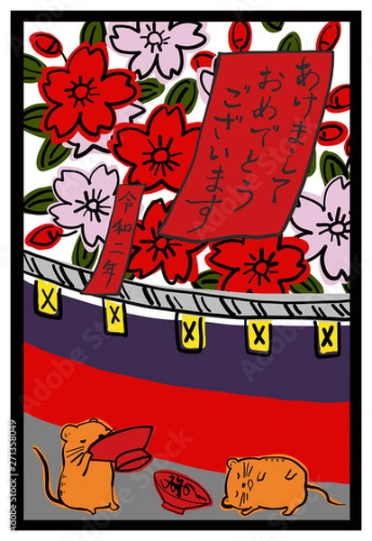 Obraz New Year's card, cherry blossom and mouse