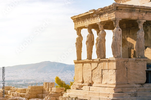 Fototapeta The Caryatids of the Erechtheion in Acropolis, Athens Greece