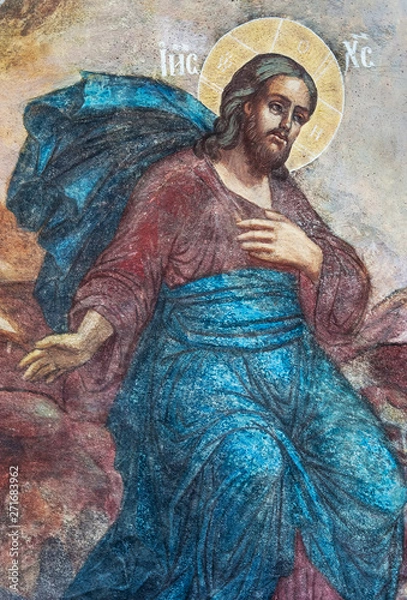 Obraz Pionowy fragment malowidła ściennego przedstawiającego Jezusa Chrystusa w klasztorze Tolga