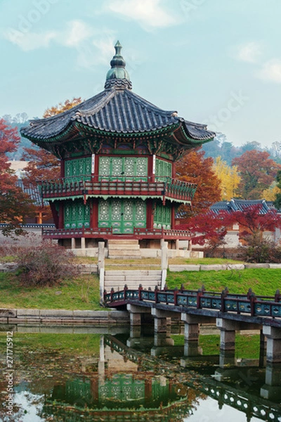 Obraz Changdeokgung Palace