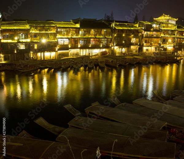 Obraz china reflection