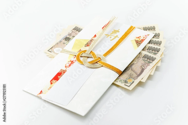 Fototapeta ご祝儀とお金