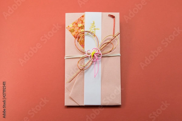 Obraz ご祝儀袋　のし袋