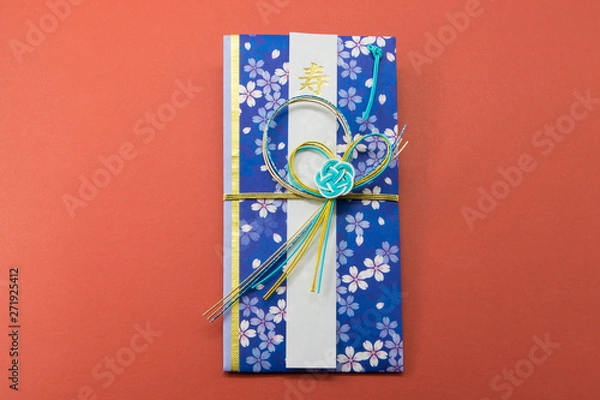 Obraz ご祝儀袋　のし袋