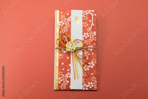 Obraz ご祝儀袋　のし袋
