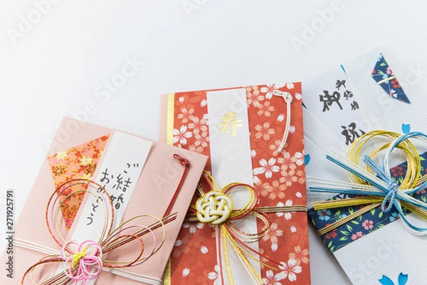 Fototapeta ご祝儀袋