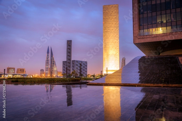 Fototapeta Modern architecture of Manama at night