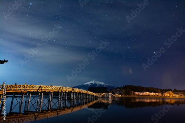 Fototapeta 鶴の舞橋