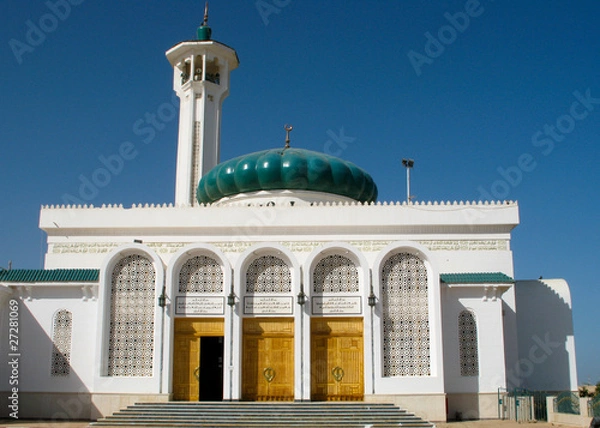 Obraz Moschea della Pace - Sharm el Sheikh