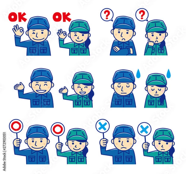 Fototapeta 作業員　男女　セット