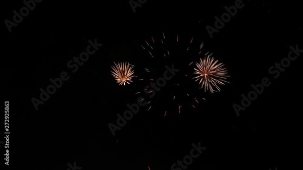 Fototapeta festive fireworks in the night sky