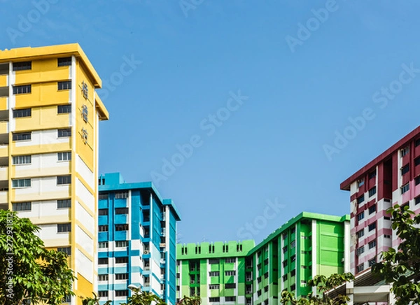 Obraz colorful Singapore HDB residential building