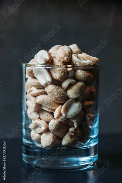 Fototapeta Peanuts in a jar