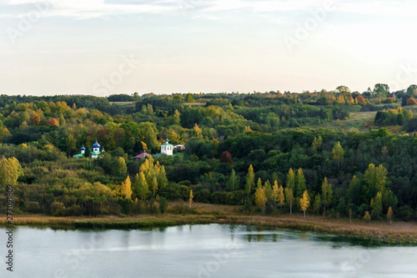 Fototapeta Malskaya valley
