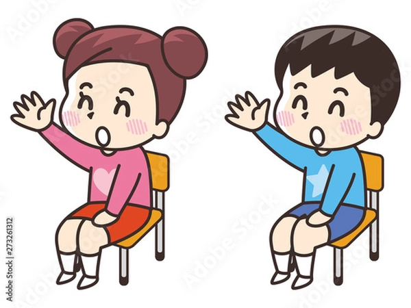 Fototapeta 挙手する小学生の男女