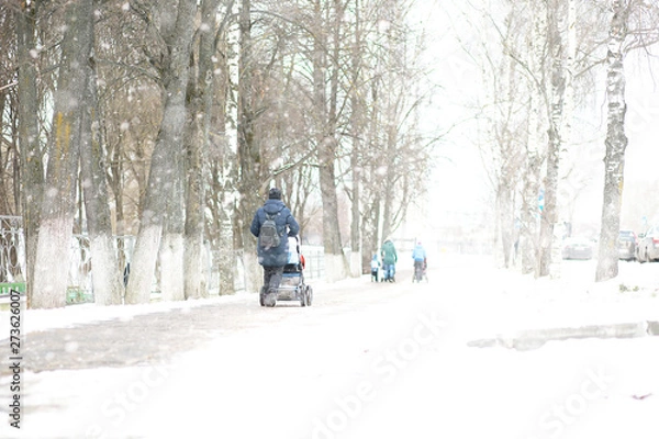 Fototapeta Winter landscape of country fields and roads