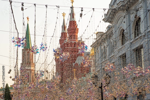 Obraz Moscow Kremlin