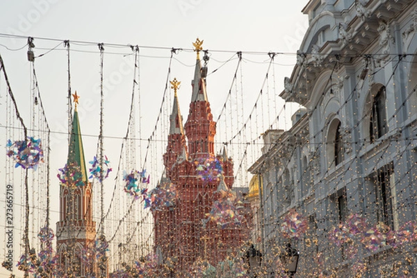 Obraz Moscow Kremlin