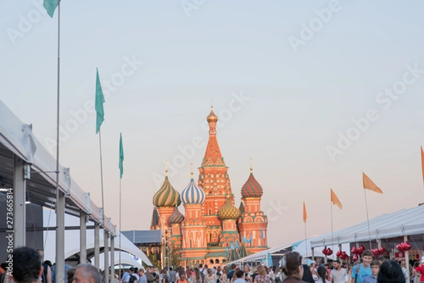 Obraz beautiful Moscow center