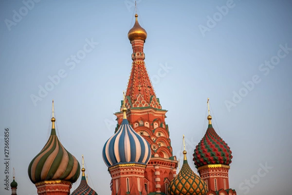 Obraz beautiful Moscow center