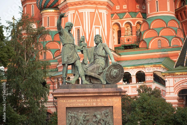 Obraz beautiful Moscow center