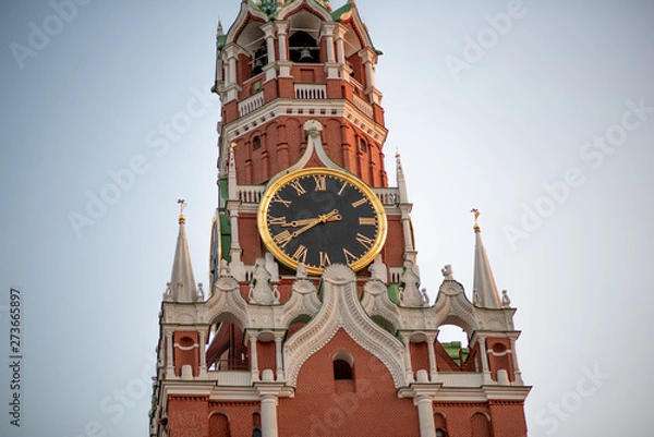 Obraz beautiful Moscow center