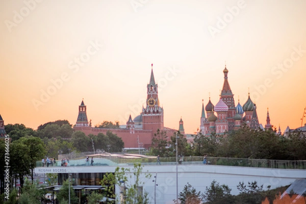 Obraz beautiful Moscow center