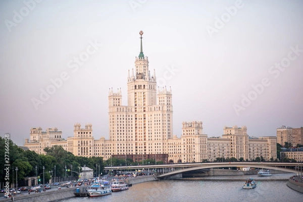 Obraz beautiful Moscow center