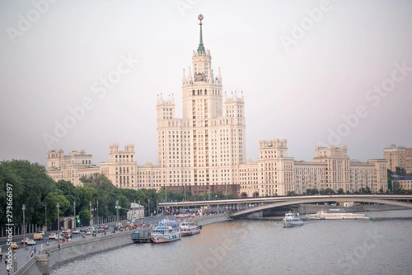 Obraz beautiful Moscow center