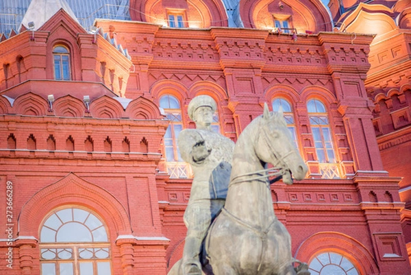 Obraz beautiful Moscow center