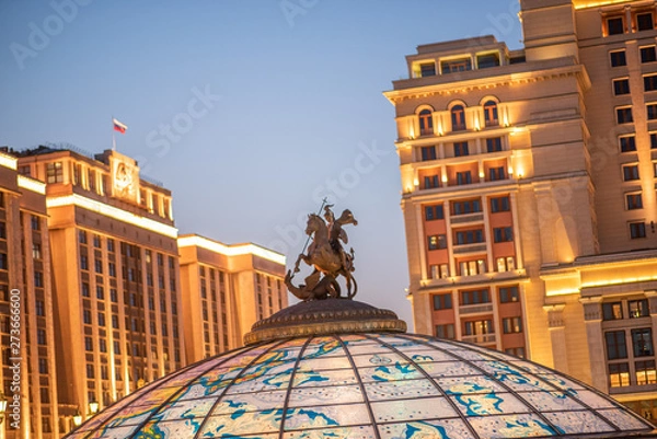 Obraz beautiful Moscow center