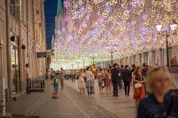 Obraz beautiful Moscow center