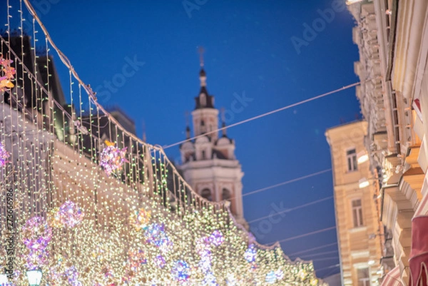 Obraz beautiful Moscow