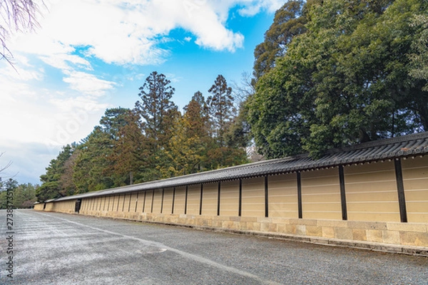Obraz 京都御所 築地塀