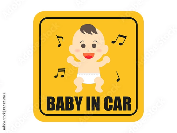 Fototapeta ベイビーインカー