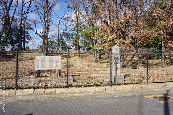 Obraz 文殊塚古墳