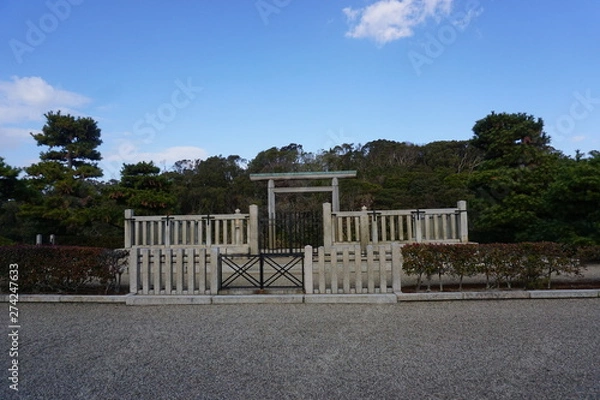 Obraz 履中天皇陵古墳