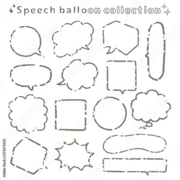 Fototapeta 吹き出し　手描き風　セット