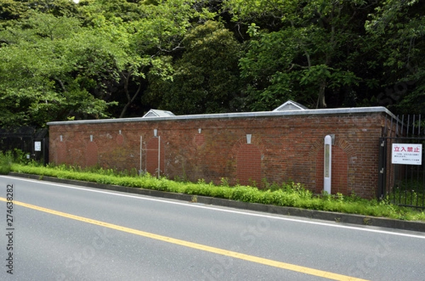 Fototapeta 水源地