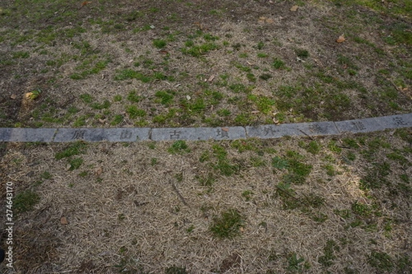 Obraz 原山古墳跡の外濠推定