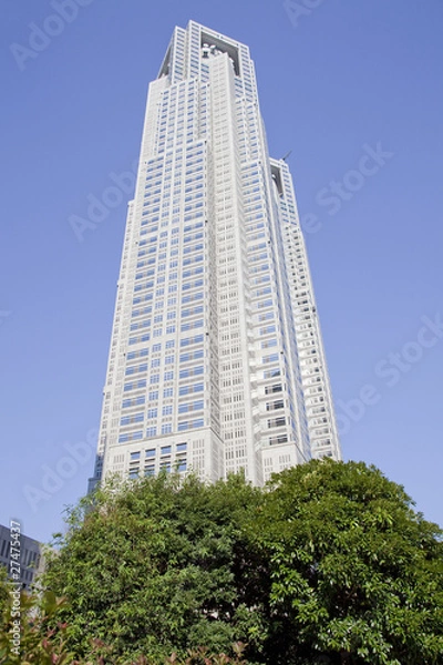 Obraz 東京都庁第一庁舎