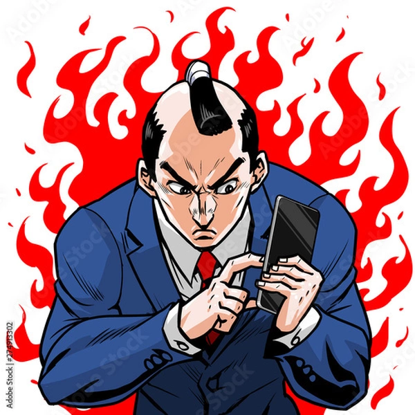 Fototapeta スマホ操作ビジネスマン