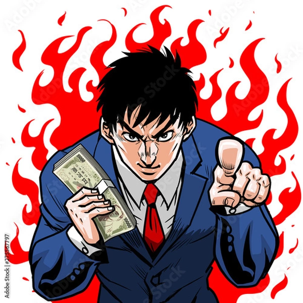 Fototapeta 札束熱血ビジネスマン