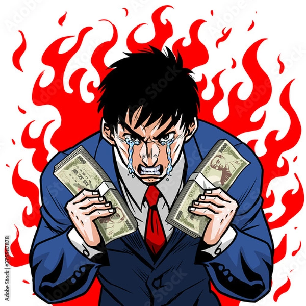 Fototapeta 札束熱血ビジネスマン