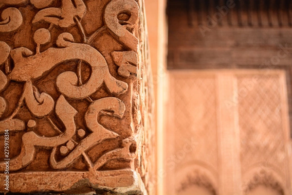Fototapeta Interior of Ancient Building in Marrakech